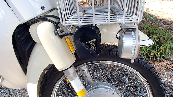 プラウドホーン